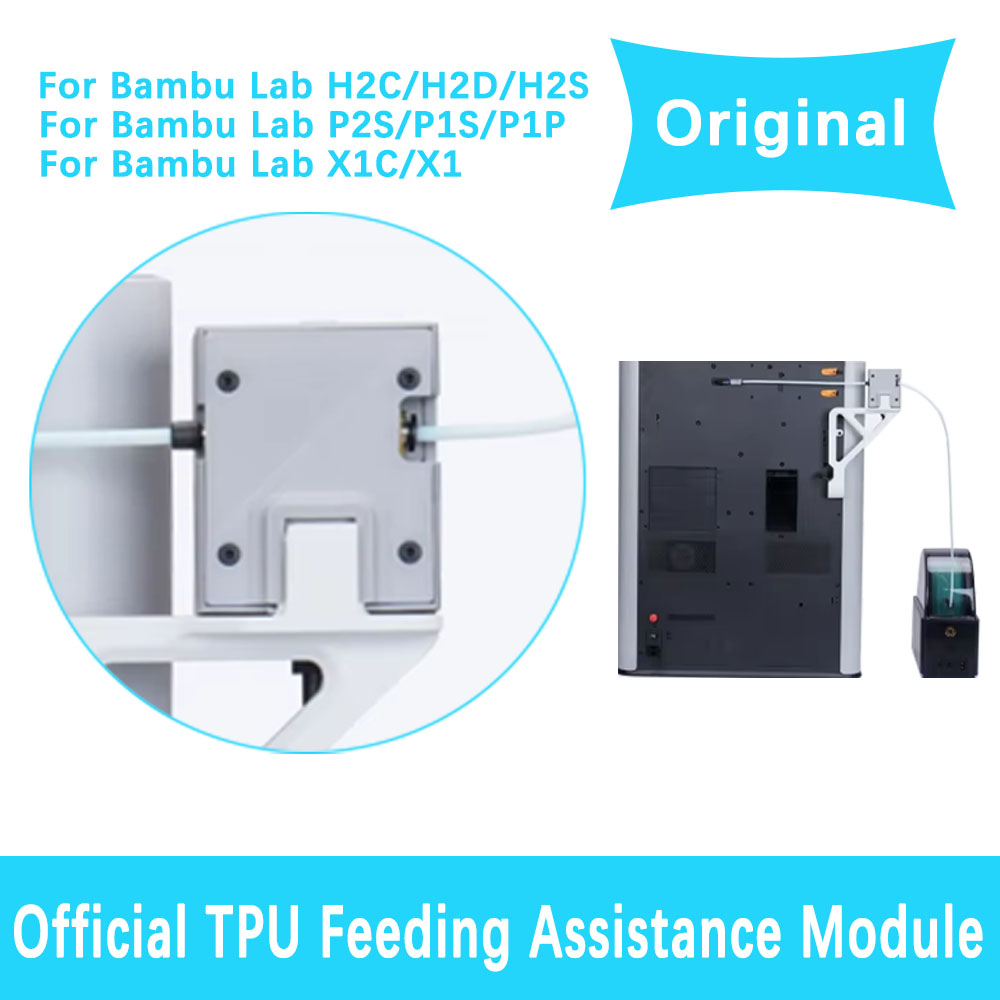 Petg Filament - Official TPU Filament Feeding Assistance Module