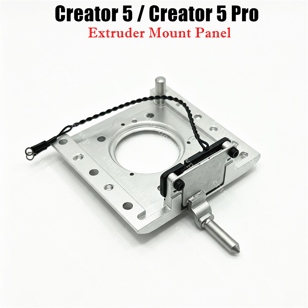 3D Printer Stand - Original Extruder Mount Panel Assembly (
