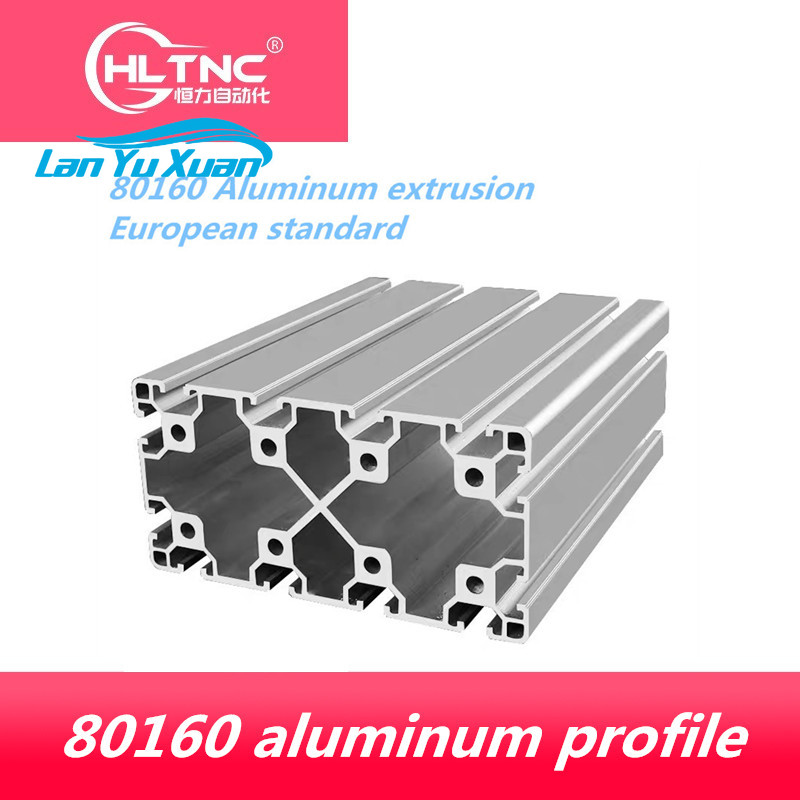 Extruder - 2022 promotion European standard 80160 2mm