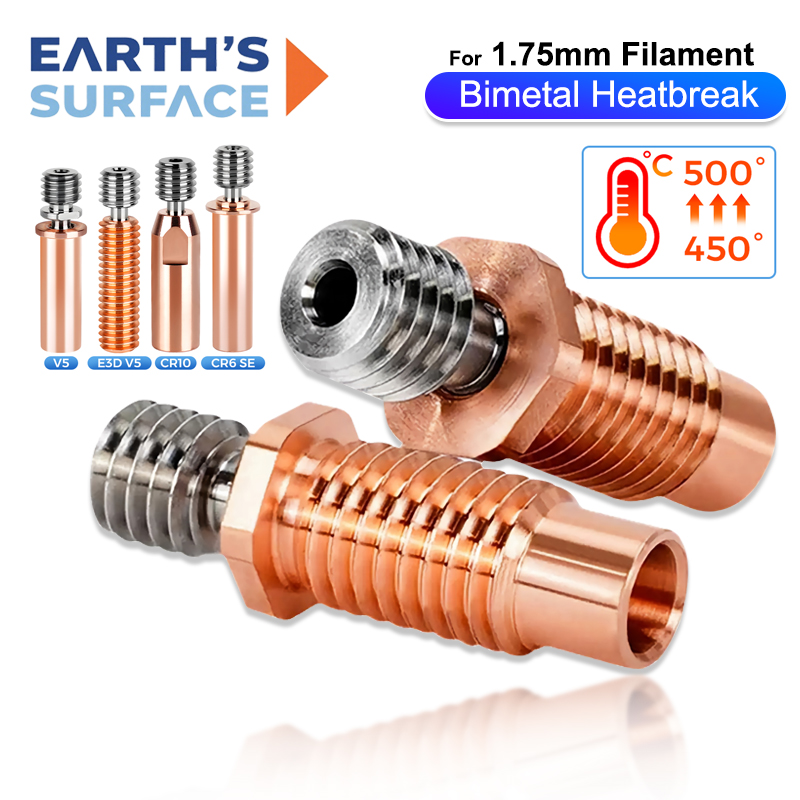 High Quality E3D V6 Throat V5  - Direct Drive Extruder review and price